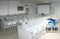 會計室設備