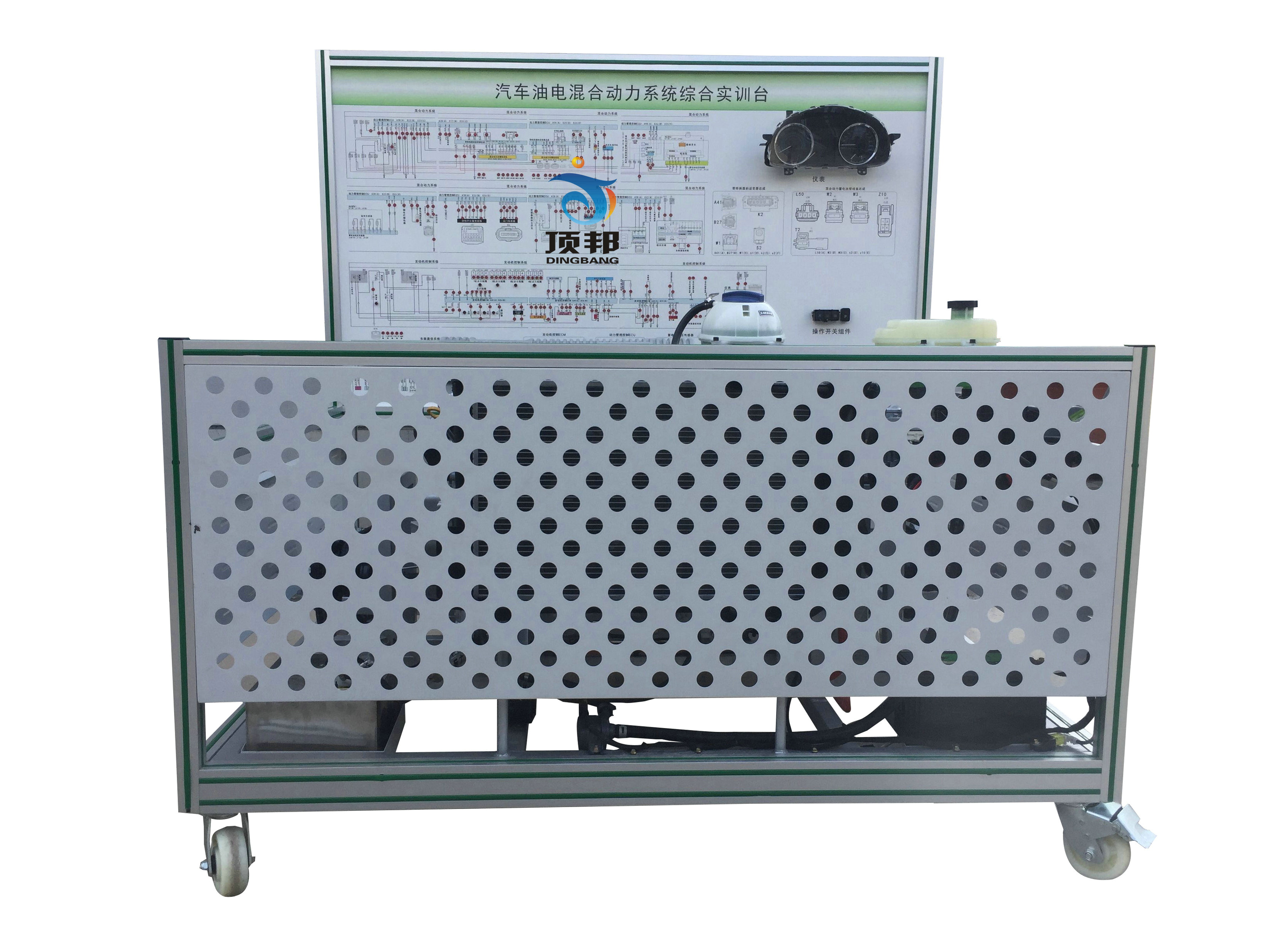汽車油電混合動力系統綜合實訓臺