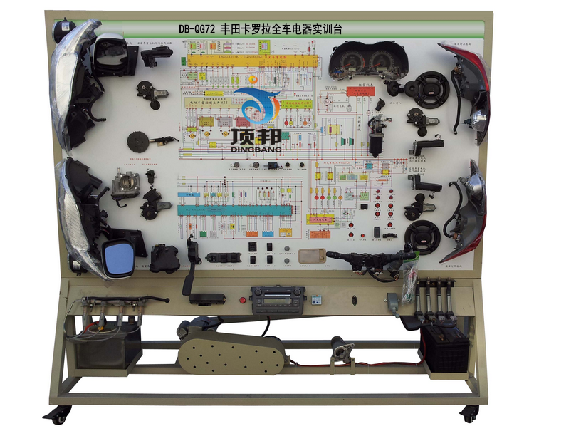 豐田卡羅拉全車電器實訓臺