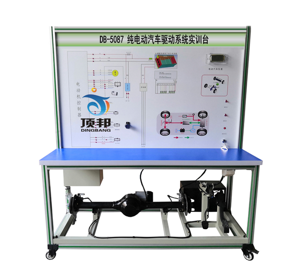 純電動汽車驅動系統實訓臺
