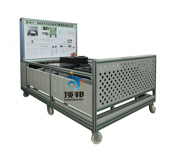 純電動汽車動力電池與管理系統實訓臺