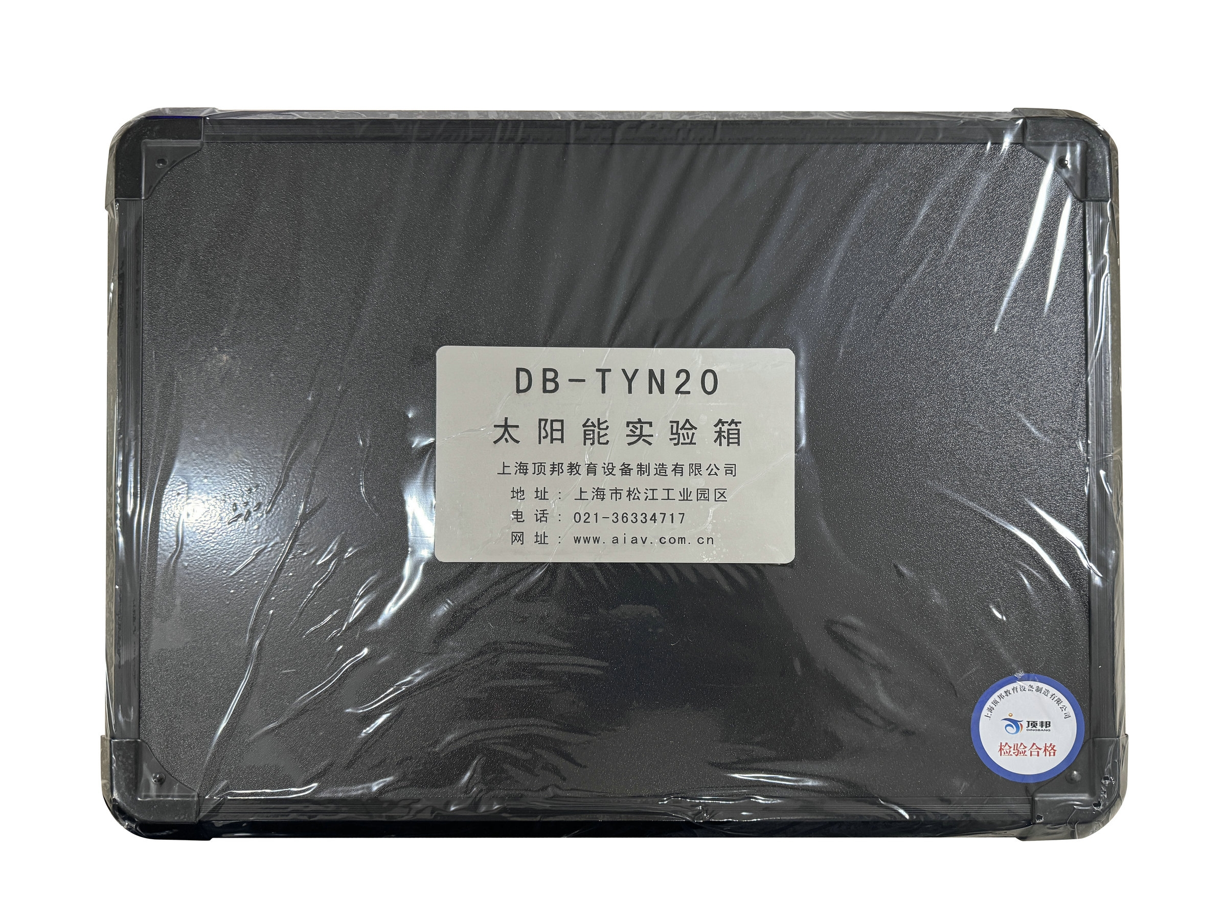 太陽能實驗箱