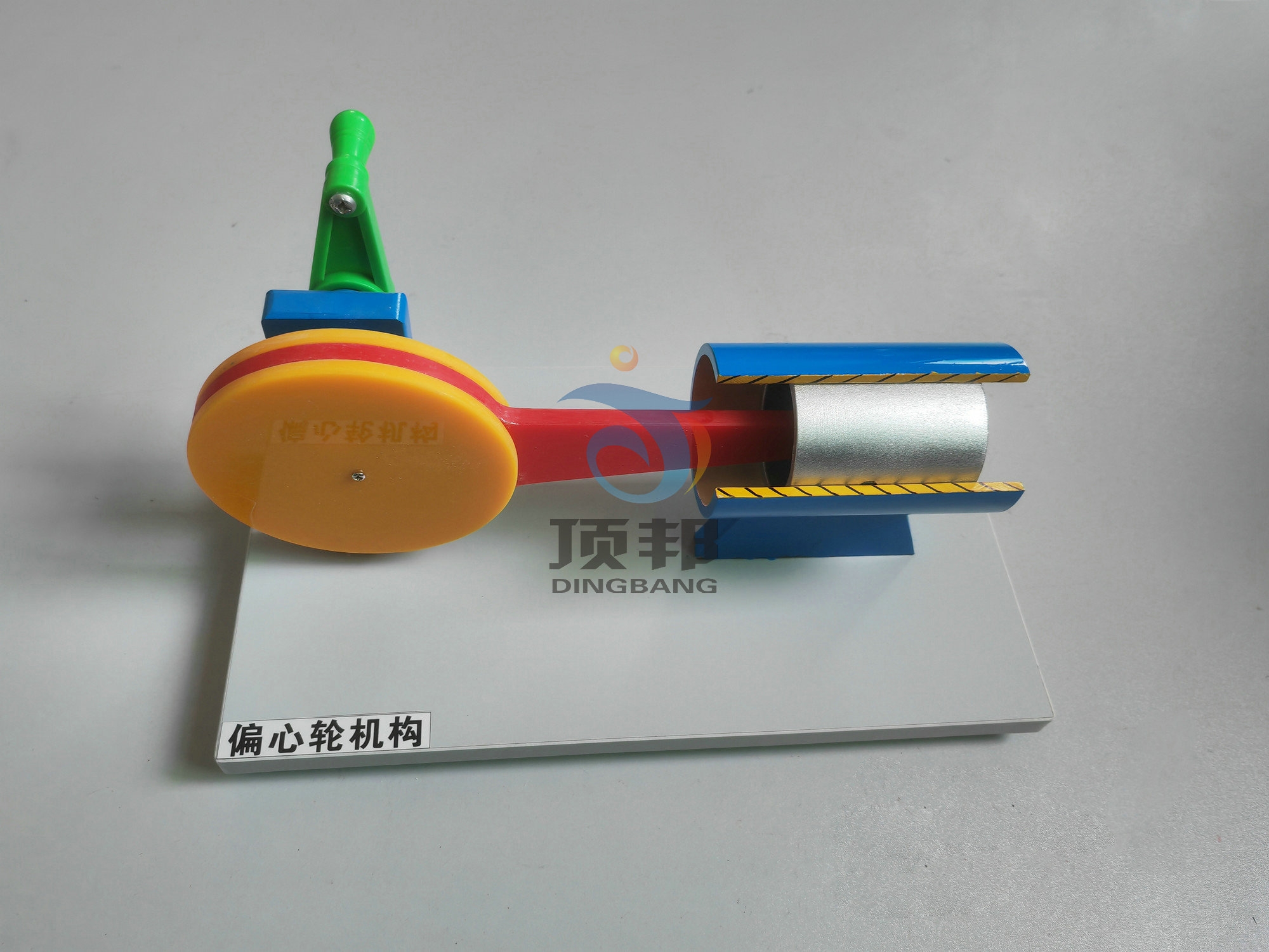 CеǍWģ