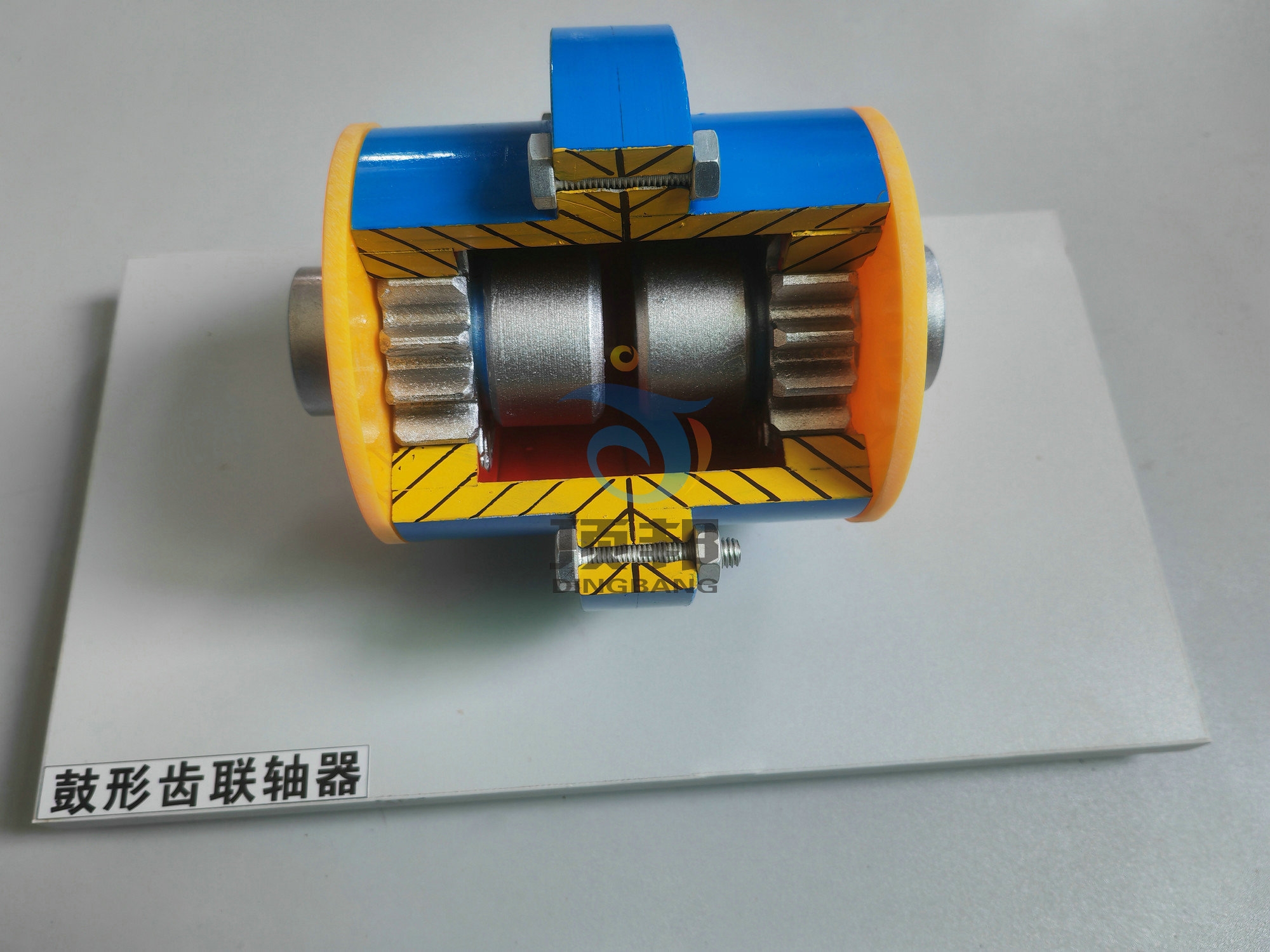 CеǍWģ